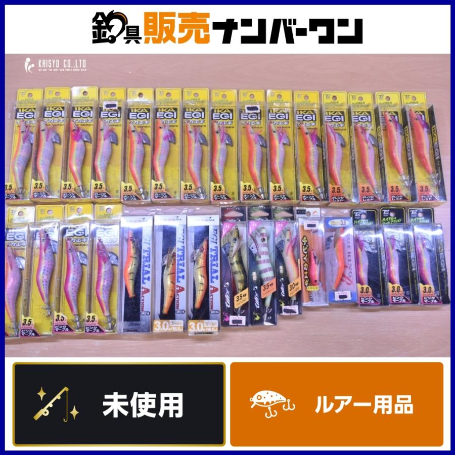 タクティクスエンジョイ 釣王 ナカジマ 等 エギ 30個セット イカエギ