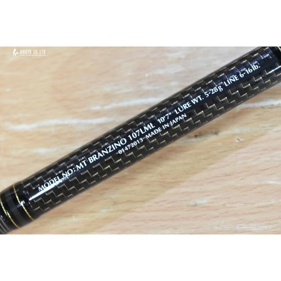 morethan BRANZINO 107LML シーバスロッド モアザン 楽天市場】(5)ダイワ モアザン ブランジーノ EX AGS 94MMH (2022