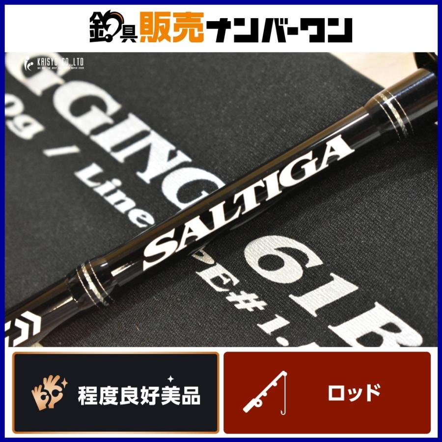 ロッド DAIWA SALTIGA S61B-1W DAIWA（釣り） ダイワ 19 ソルティガ スロージギング 61B-6