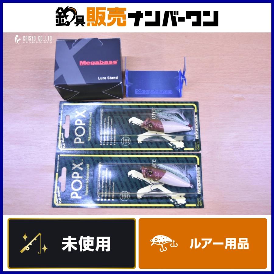 メガバス エックスポッド 限定 SP-C 寿 ilレッドヘッド 新品未開封 メガバス エックスポッド 限定 SP-C 寿 ilレッドヘッド 新品未開封