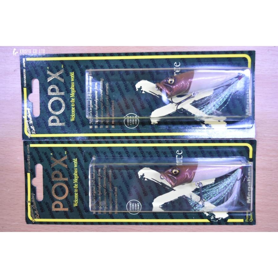 メガバス ポップx 限定 SP-C 寿 (ilレッドヘッド) 新品未開封 メガバス ポップX 2個セット ワレット付き ILレッドヘッド 未