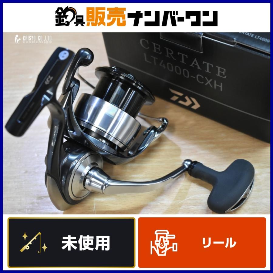 ダイワ 24 セルテート LT 4000-CXH スピニングリール DAIWA