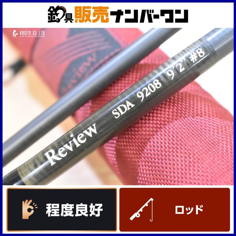 レビュー SDA9208 Review フライロッド 2ピース 釣り フライ