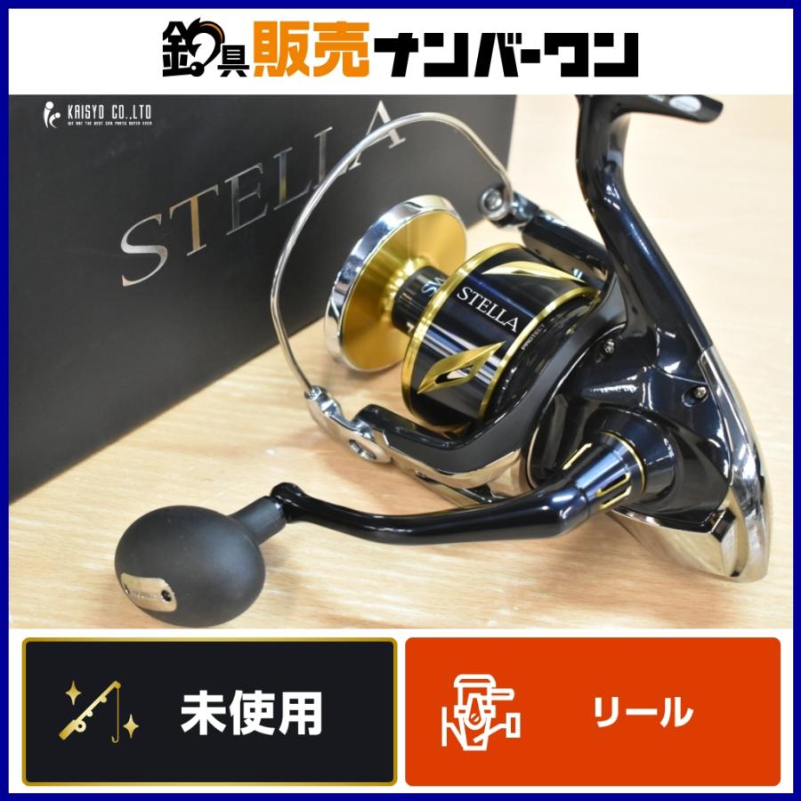 シマノ 20 ステラ SW 18000HG SHIMANO STELLA スピニング