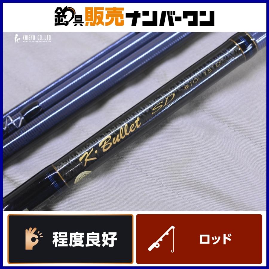 ケンキューブ K.Bullet SD ＃10 フライロッド 4ピース フライ