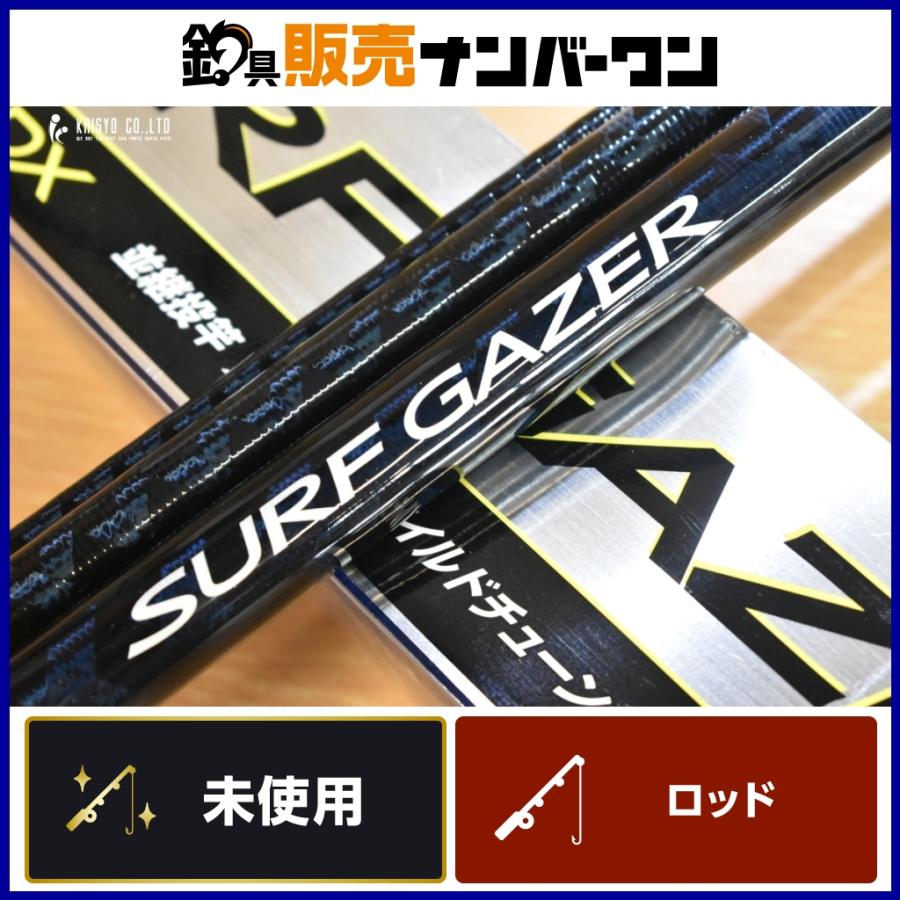 シマノ サーフゲイザー405DX