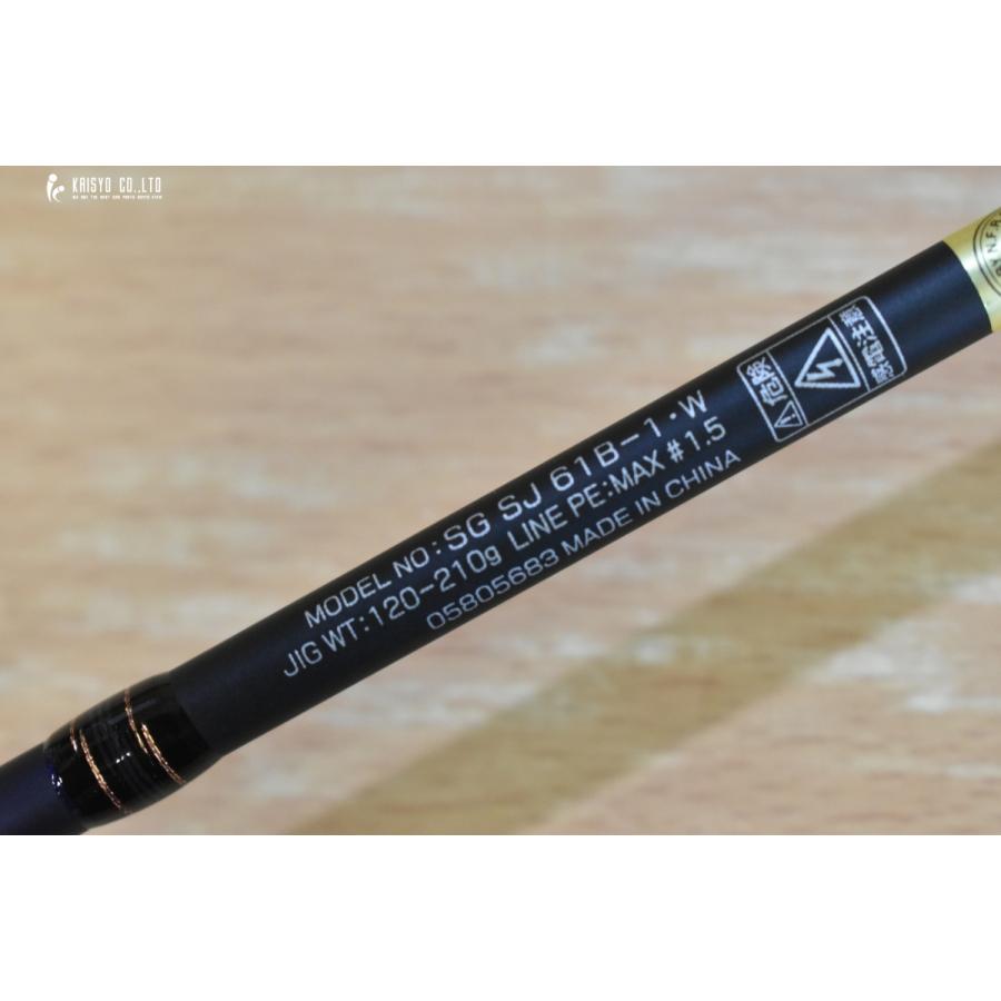 ロッド DAIWA SALTIGA S61B-1W ダイワ 23 ソルティガ SJ 61B-1 W DAIWA SALTIGA ベイトロッド