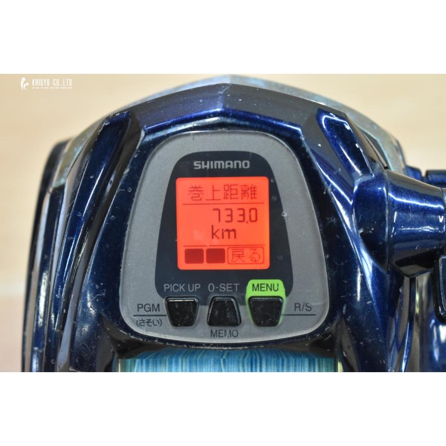 シマノ（SHIMANO） 14 ビーストマスター 9000 SHIMANO Beast Master