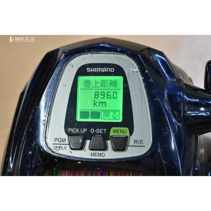 シマノ（SHIMANO） 14 ビーストマスター 9000 SHIMANO Beast Master