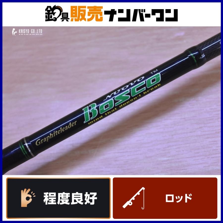 オリムピック ヌーボ ボスコ GLNBC-69MH ベイトロッド OLYMPIC NUOVO
