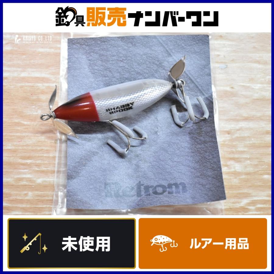 レトロム シャビースプーク 未使用品 RETROM SHABBYSPOOK バスルアー ブラックバス 釣り : 釣具販売ナンバーワン - 通販 ...
