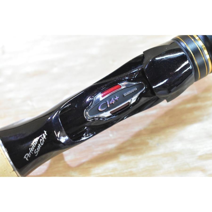 シマノ ジャッカル 15 ポイズンアルティマ 170MH SHIMANO