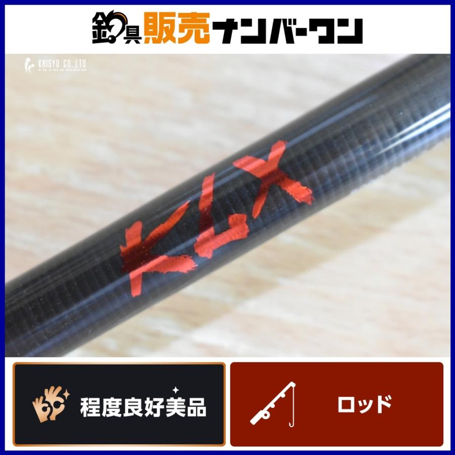 【未使用品】キスラー KLX693LMH キスラー KLX 693LMH ベイトロッド KISTLER バス ブラックバス 釣り 等
