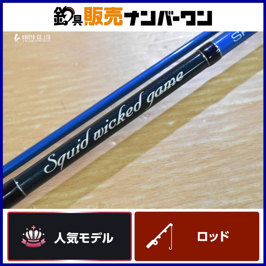 BREADEN（ブリーデン） スぺシメン 86 tiptop BREADEN SPECIMEN