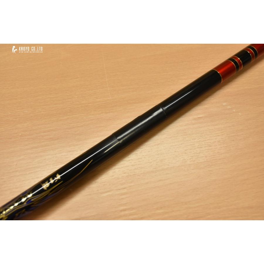 Gamakatsu（がまかつ） がま磯 マスターモデル II 尾長 H-53 Gamakatsu