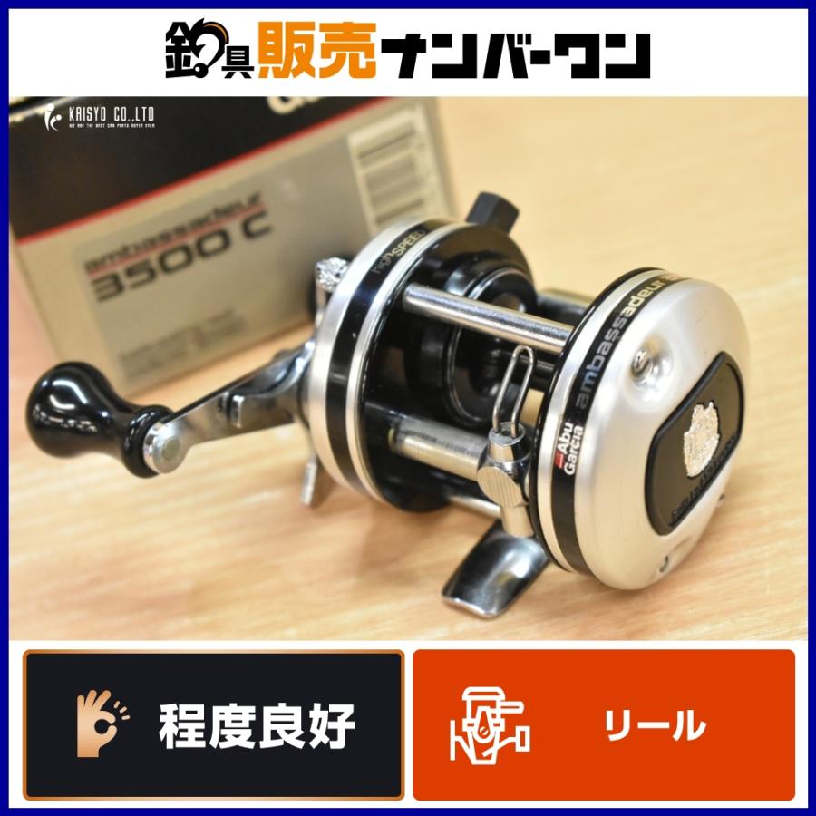 Abu Garcia アンバサダー 3500cベイトリール アブガルシア アンバサダー 3500C 87 3 88 89 Abu Garcia