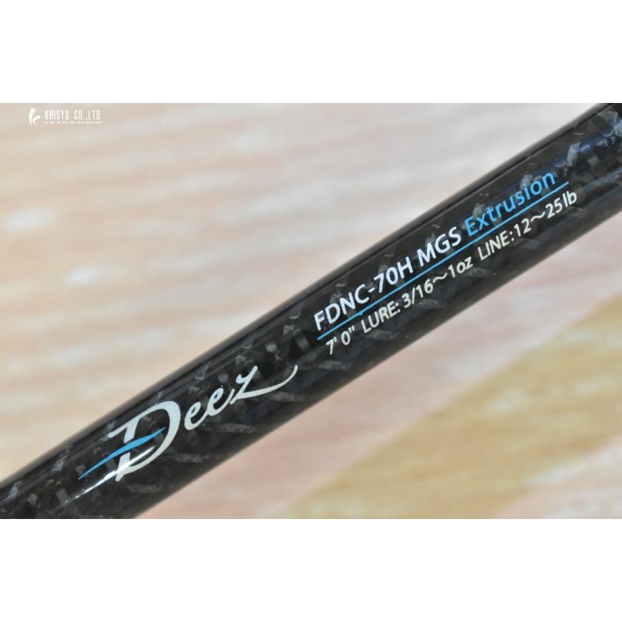 アブガルシアfantasista deez FDNC-70H Abu Garcia アブガルシア ファンタジスタ ディーズ FDNC-70H MGS