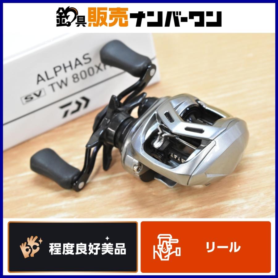 ダイワ アルファス SV TW 800XH 右ハンドル ベイトリール DAIWA ALPHAS