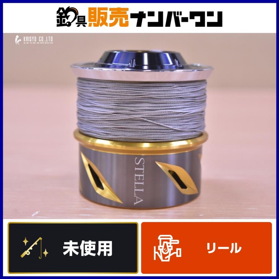 夢屋20000MAX 　バリバスSMP 12号付Kingfisherman 夢屋 STELLA SW 20000MAX SMP 【公式通販】