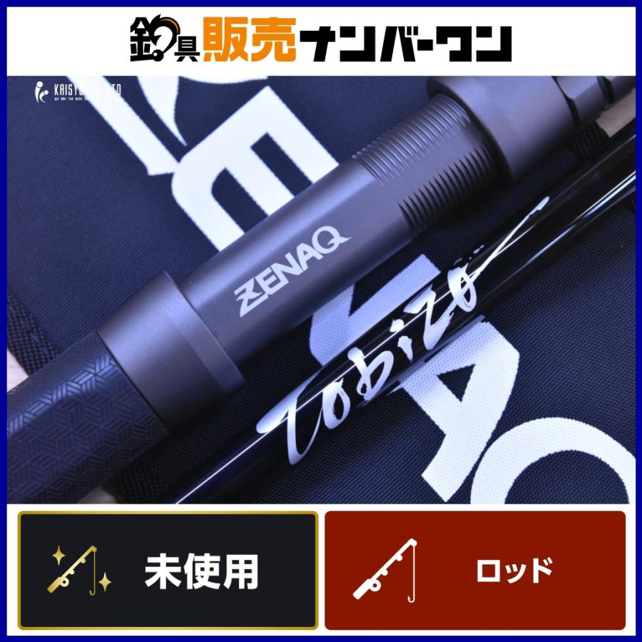ロッド ZENAQ TC77 Monster Buster ZENAQ ゼナック トビゾー TC77 ツナ モンスターバスター ZENAQ Tobizo