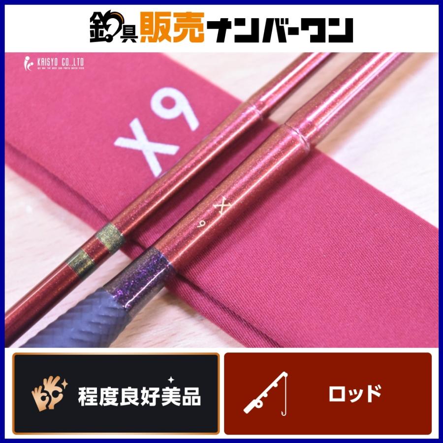 ☆程度良好☆ダイワ ヘラX 9尺 ハンドルカスタム品/DAIWA ダイワ ヘラX 9尺 DAIWA HERA X ヘラブナ竿 へら へらぶな : 釣具販売