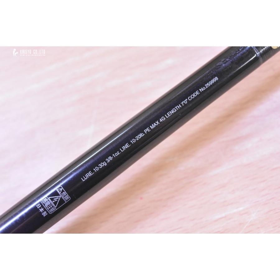 シマノ ２２ポイズンアルティマ１７０ＭＨ POISON　ULTIMA シマノ 22 ポイズン アルティマ 170MH ベイト 1ピース SHIMANO