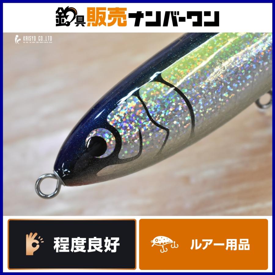 カーペンター BC−γ ガンマ 75-190 Carpenter Gamma ヒラマサ