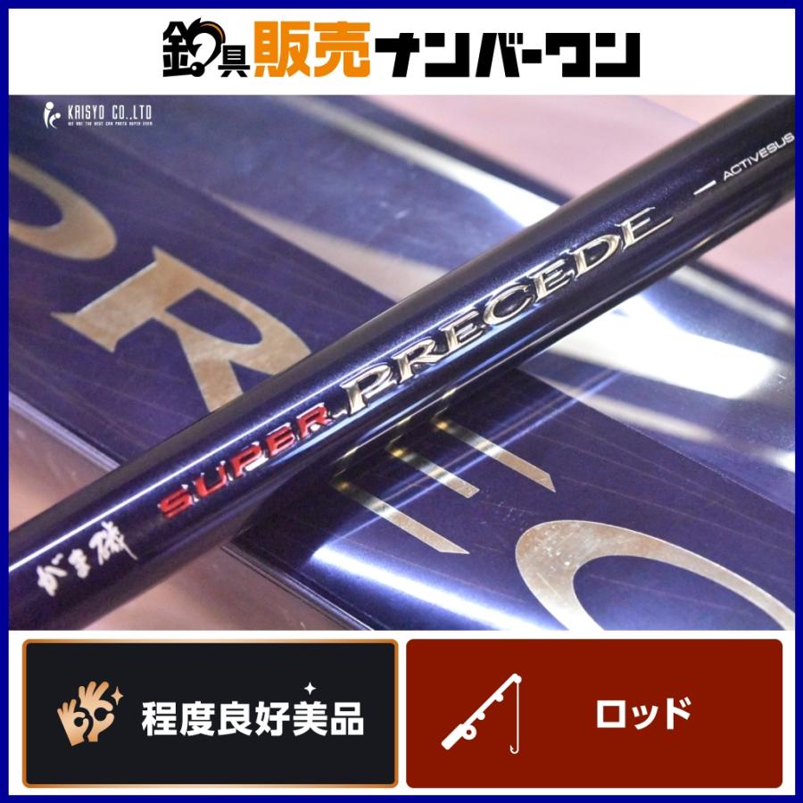 Gamakatsu（がまかつ） がま磯 スーパープレシード 175-50 Gamakatsu