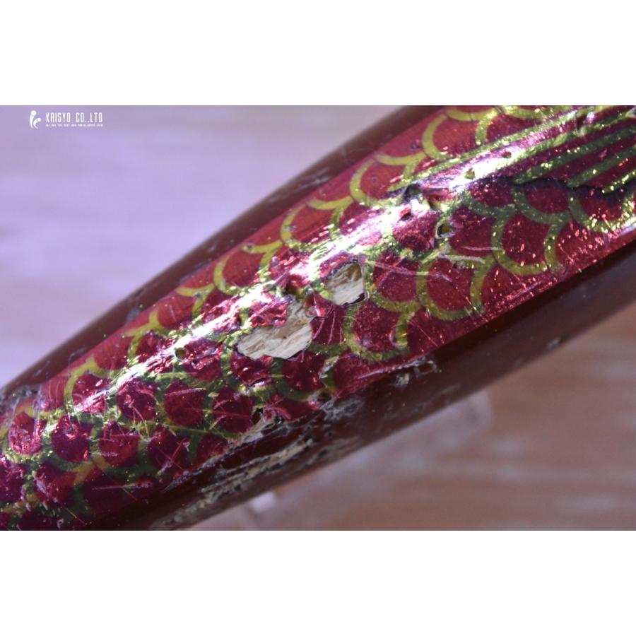 カーペンター ダムセル 120 サンライズカラー Carpenter Damsel