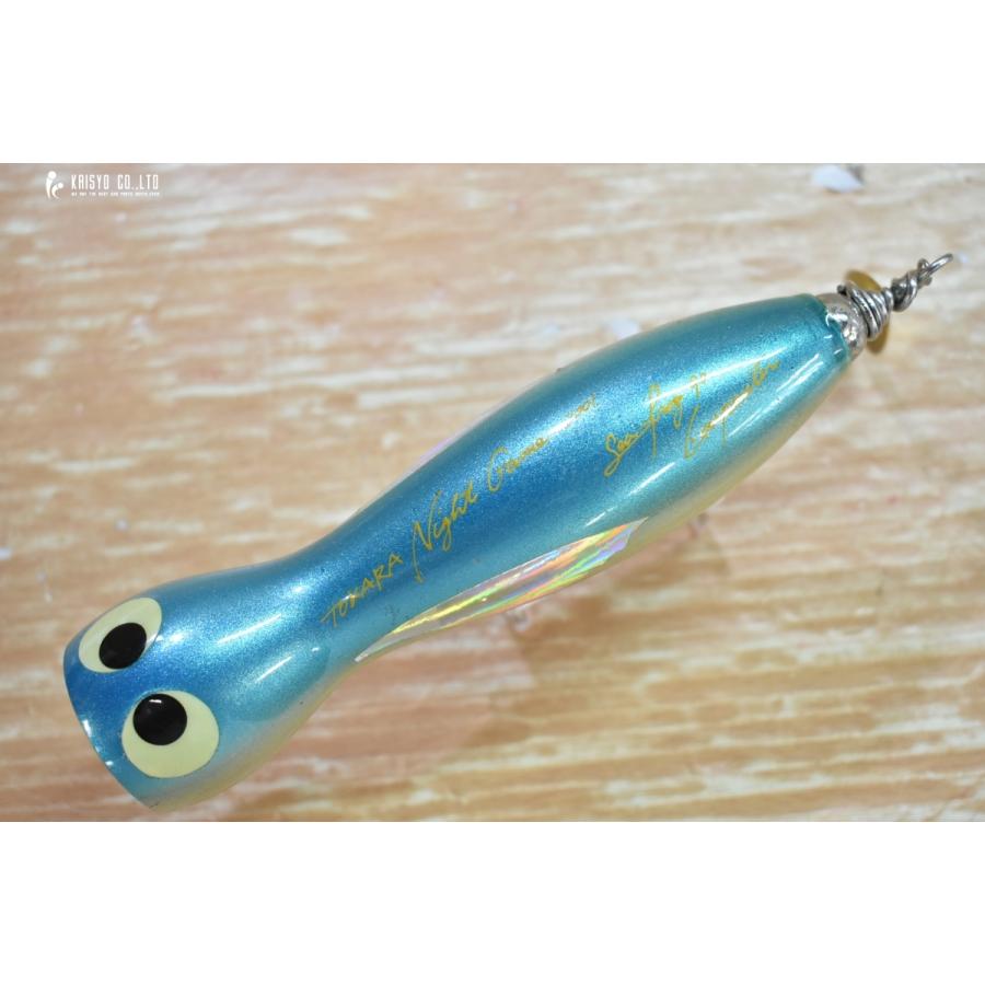 再値下！カーペンター シーフロッグ 90 15㎝ トカラナイトゲーム2001 カーペンター シーフロッグ 90 トカラ ナイトゲーム 2001