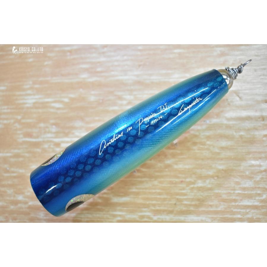 カーペンター　ポッパー カーペンター アンティアス 130 ポッピンDJ CARPENTER ANTHIAS