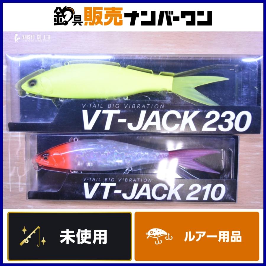フィッシュアロー×DRT VT-ジャック 210 230 2点セット FishArrow×DRT
