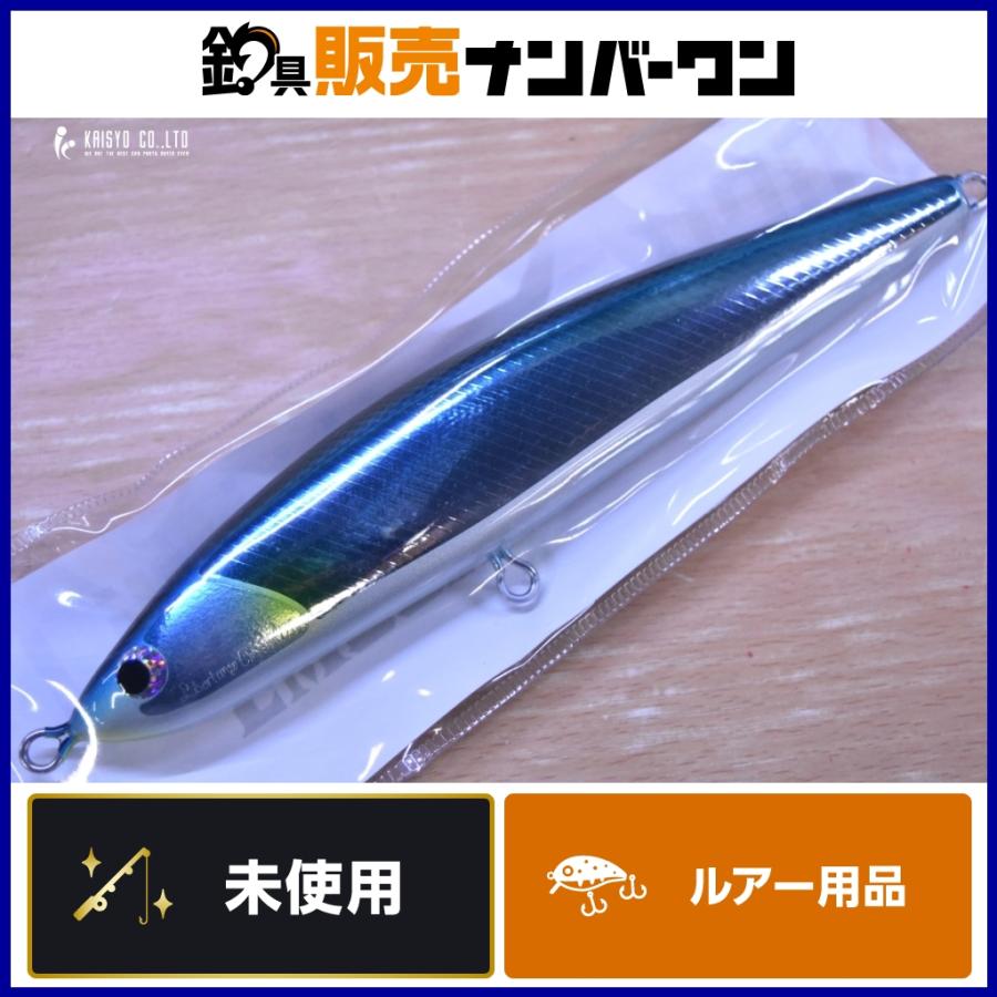 フィッシュトリッパーズビレッジ リベルタンゴエモシオン 220 VER.HD