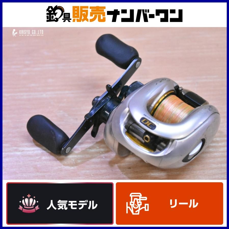 シマノ（SHIMANO） 08 メタニウム Mg DC7 SHIMANO Metanium ベイト