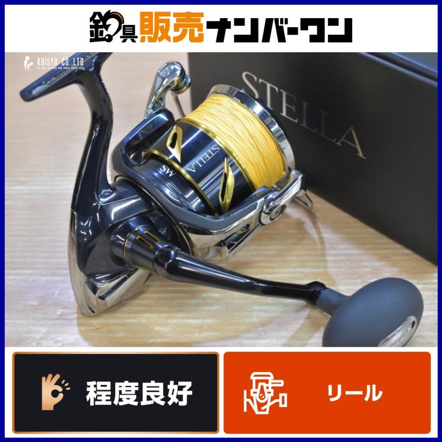 シマノ 19 ステラSW 14000XG リール 釣り マグロ ヒラマサ シマノ 19 ステラ SW 14000XG SHIMANO STELLA スピニングリール ショア