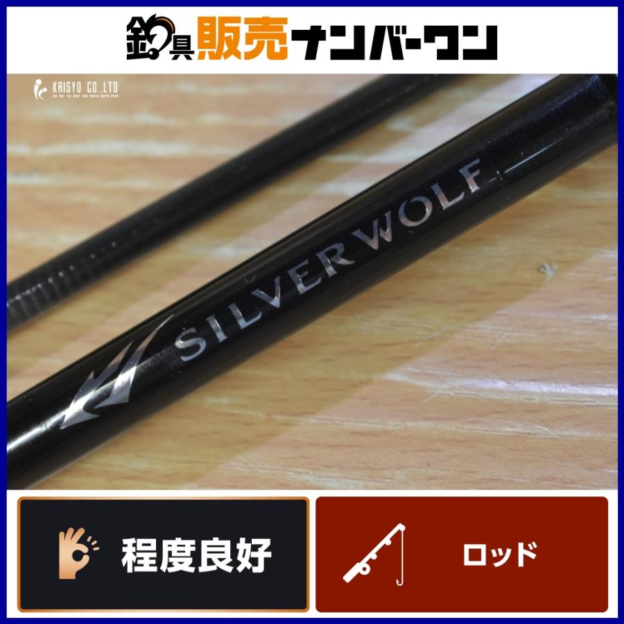 ダイワ シルバーウルフ 76ML-S スピニングロッド DAIWA SILVERWOLF