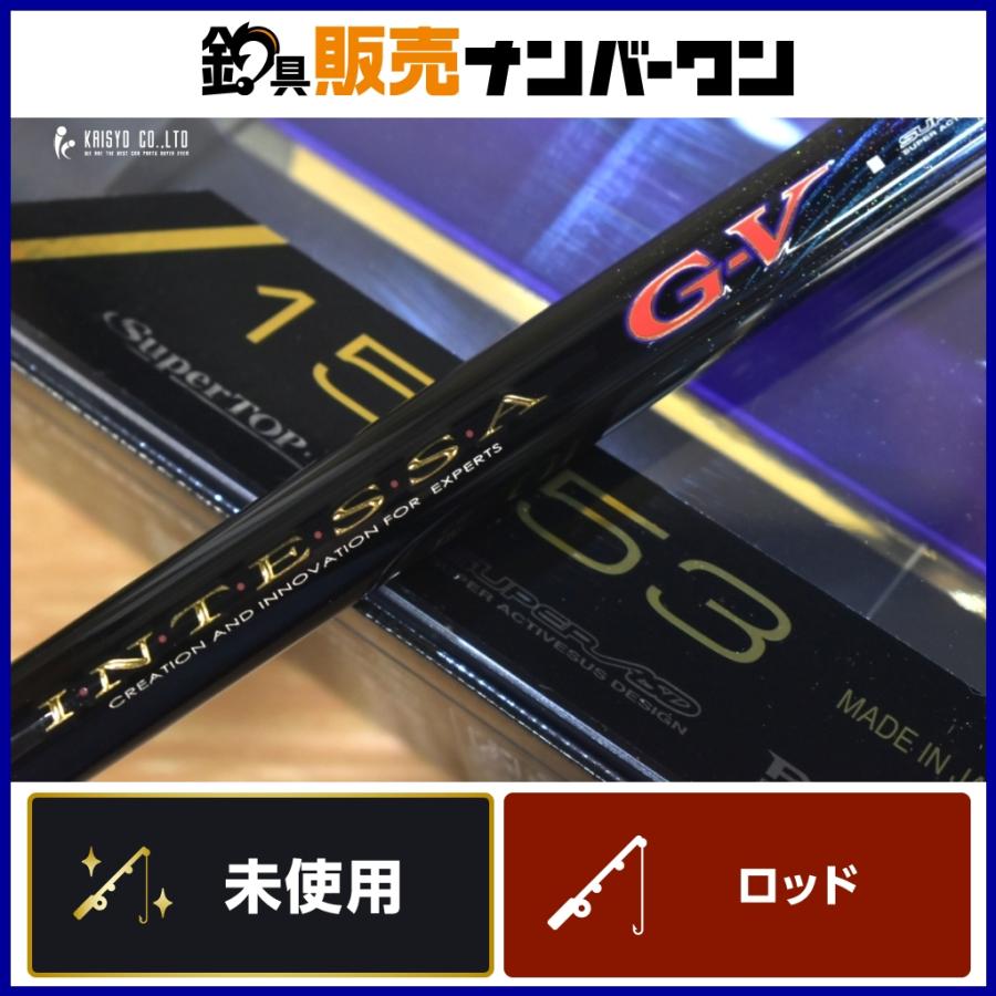 Gamakatsu（がまかつ） がま磯 インテッサ G-V 15-53 Gamakatsu