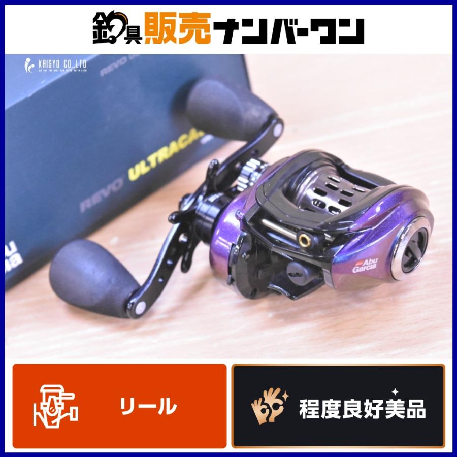 アブガルシア レボ ウルトラキャスト BF8 右 ベイトリール abu garcia