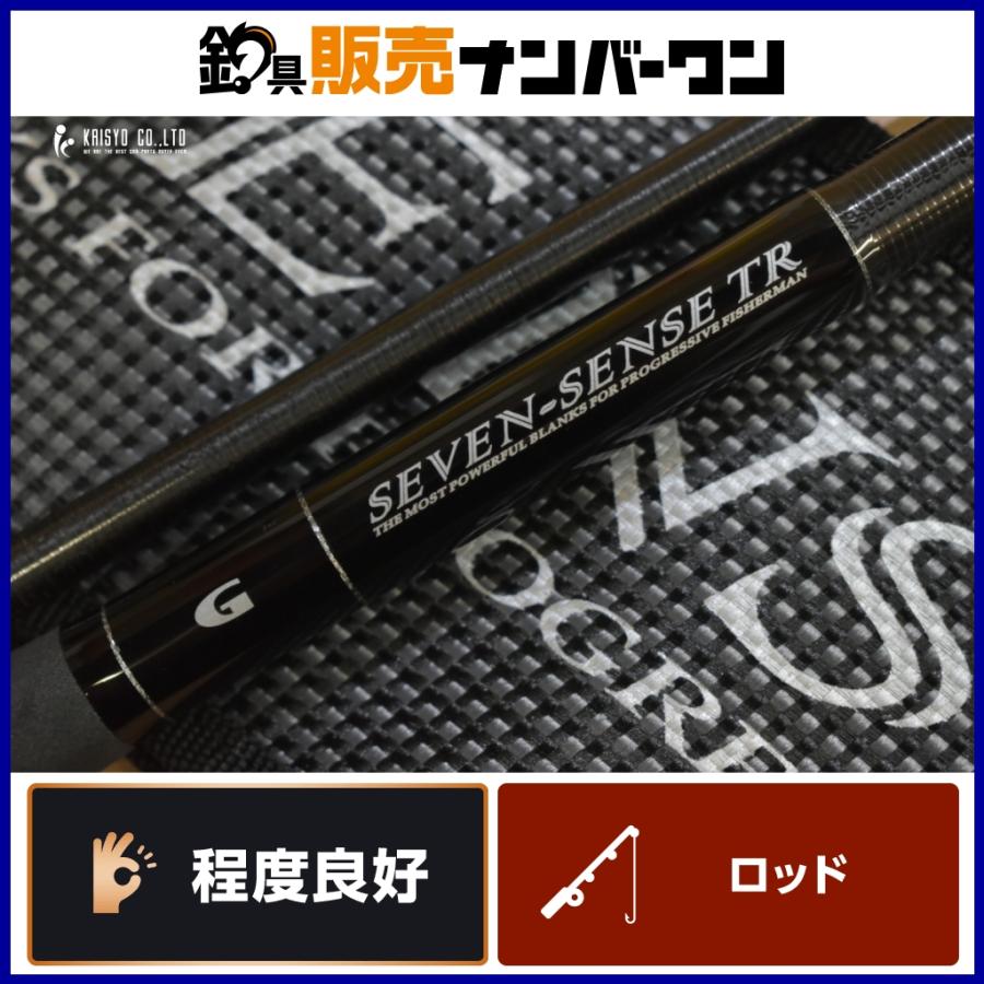 ジークラフト　セブンセンスTR Monster surf MSS-1062S ジークラフト セブンセンス モンスターサーフ MSS-1062SS-TR