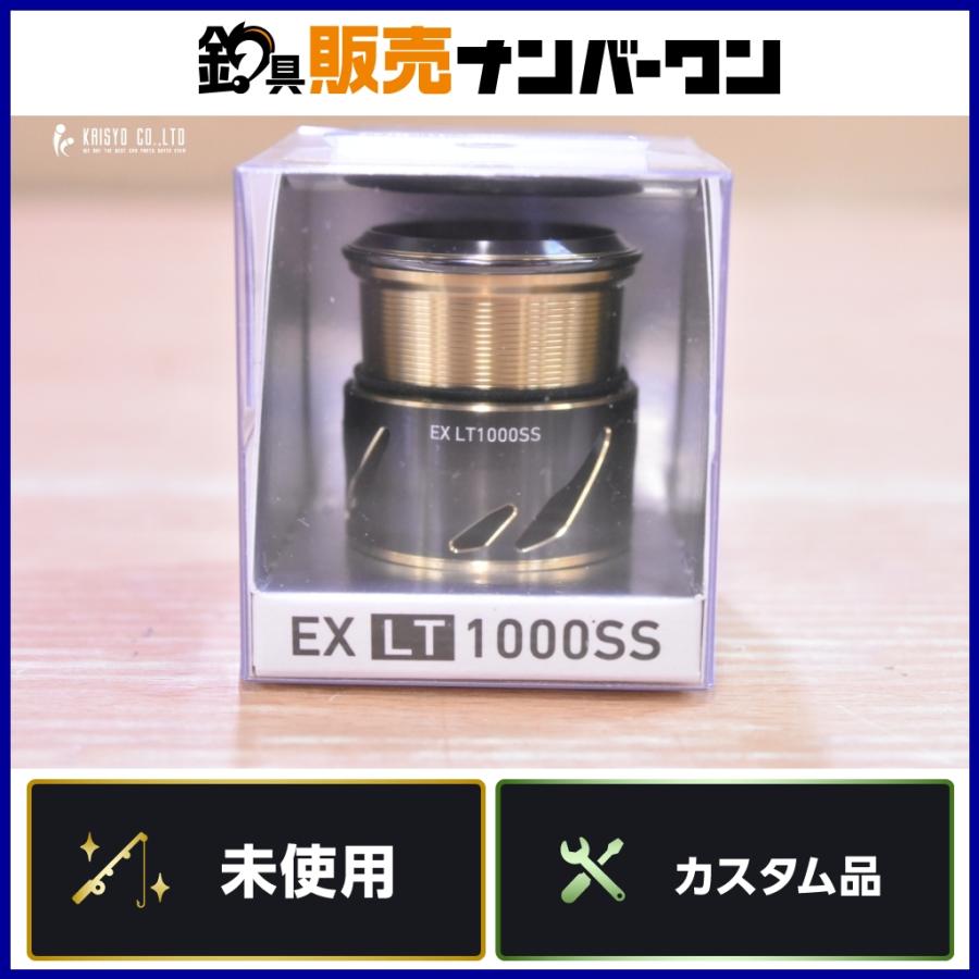 LSP WORKS スプール2 EX LT1000SS 極美品 LSP WORKS スプール2 EX LT1000SS 極美品 SLPW EX LTスプール2│SLP