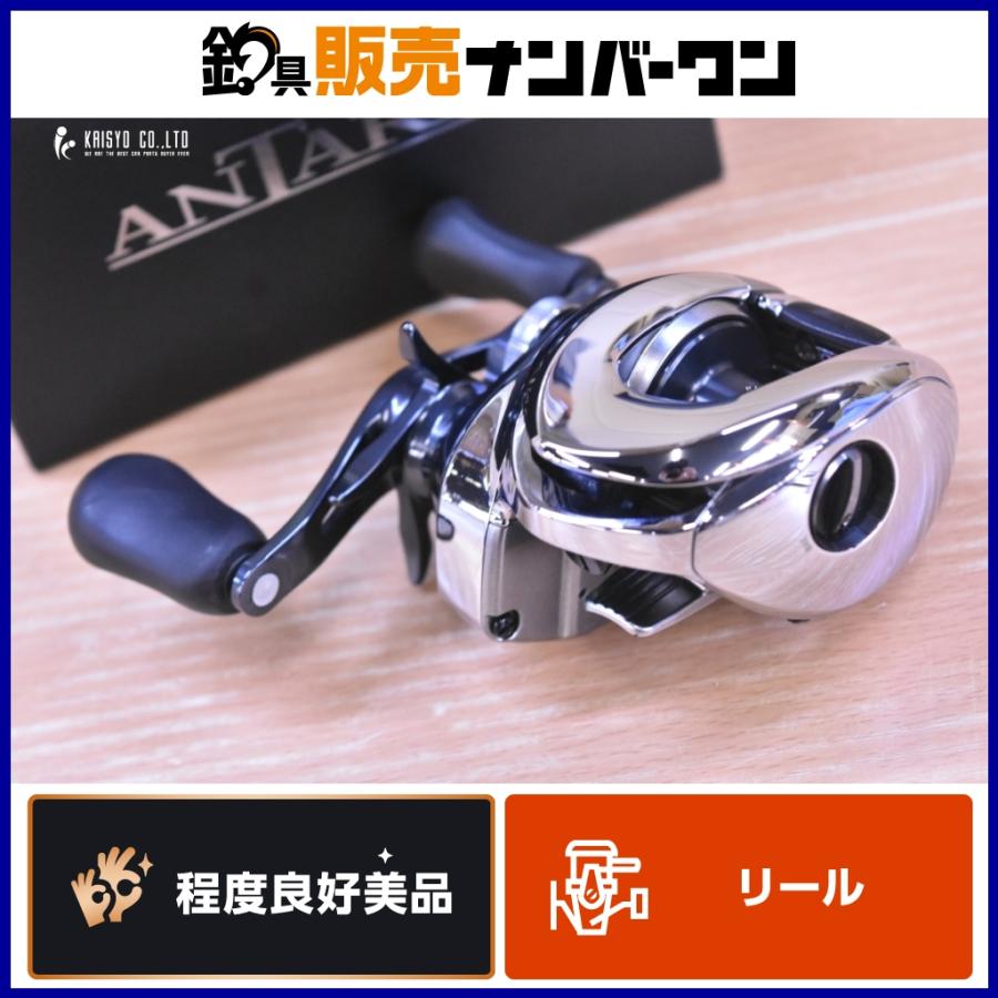 シマノ 19 アンタレス HG 右 SHIMANO ANTARES ベイトリール バス釣り