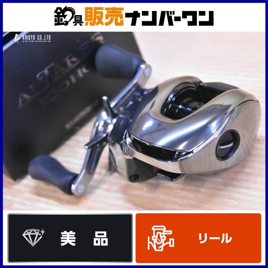 シマノ（SHIMANO） 25 アンタレス 100HG 右 ベイトリール SHIMANO