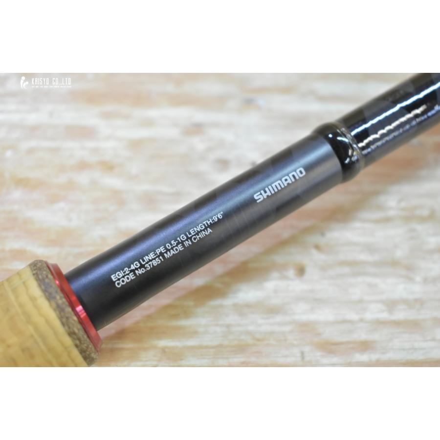 シマノ（SHIMANO） 17 セフィア CI4+ S906M スピニングロッド SHIMANO