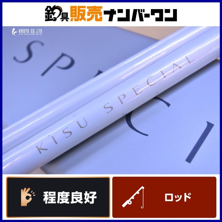 シマノ（SHIMANO） キススペシャル 405CX+ 並継 サーフ キス釣り 投げ 