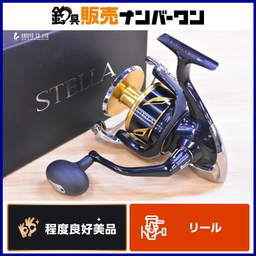 シマノ 20 ステラ SW 20000PG スピニングリール SHIMANO STELLA