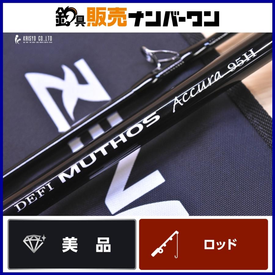 ZENAQ ゼナック ミュートス アキュラ 95H タイプR ZENAQ MUTHOS Accura