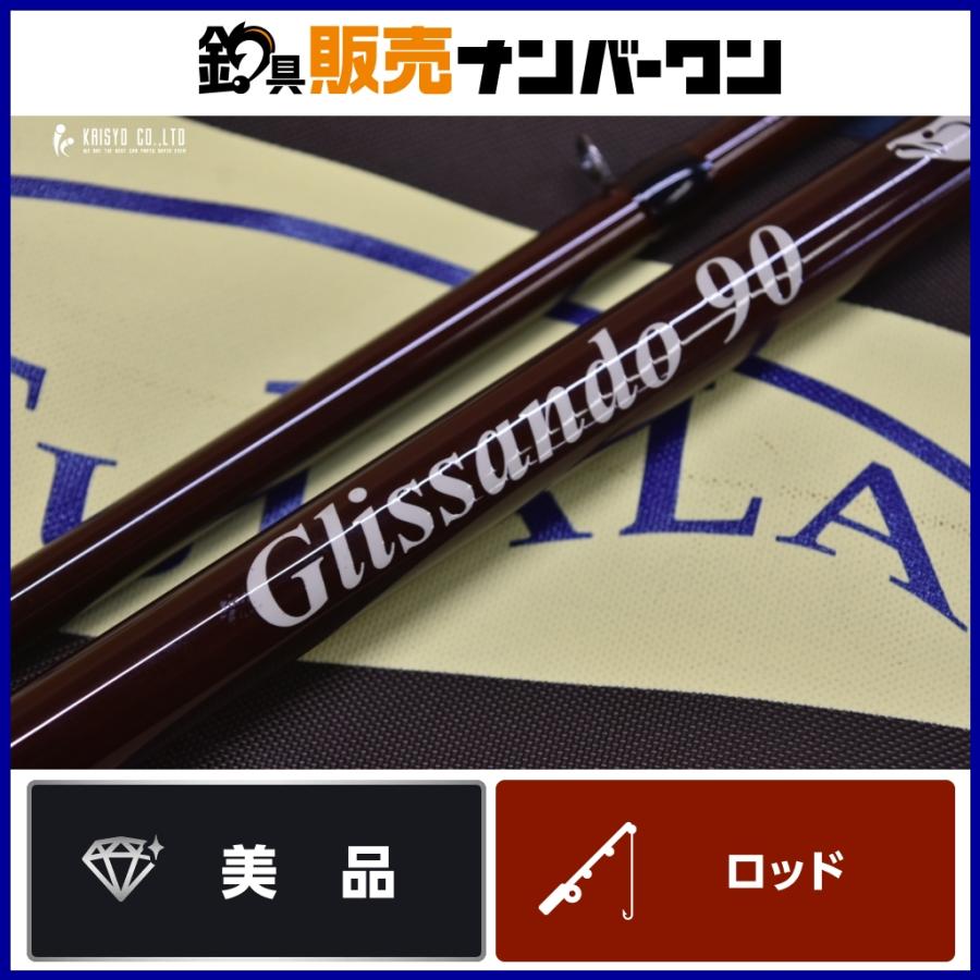 ツララ グリッサンド 90 ストローセッティング TULALA Glissando