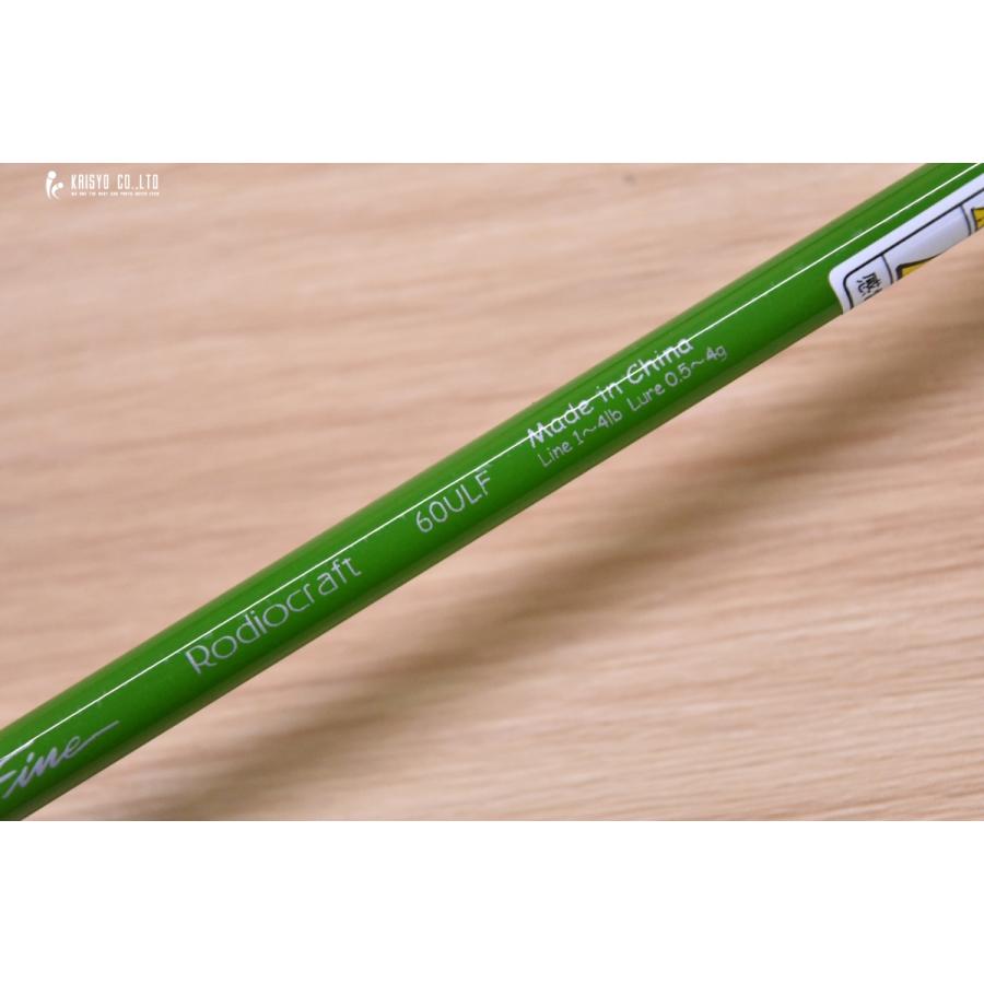 ロデオクラフト 99 ツーナインファイン 60ULF グリーン スピニング