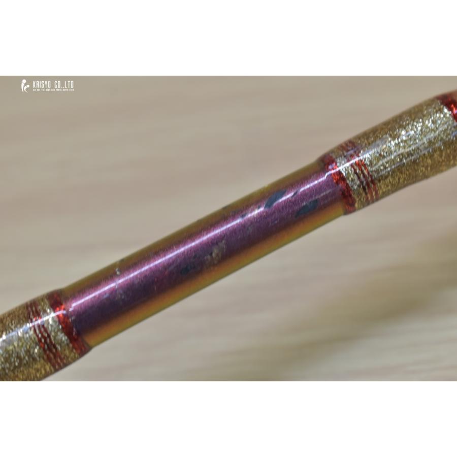 剛樹 マジックバイト MR17 Magic Bite ウエイト負荷 150〜350 GOUKI