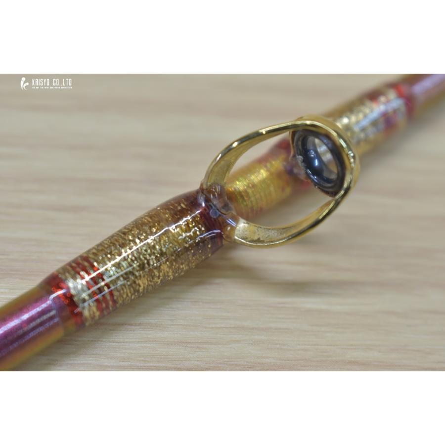 剛樹 マジックバイト MR17 Magic Bite ウエイト負荷 150〜350 GOUKI